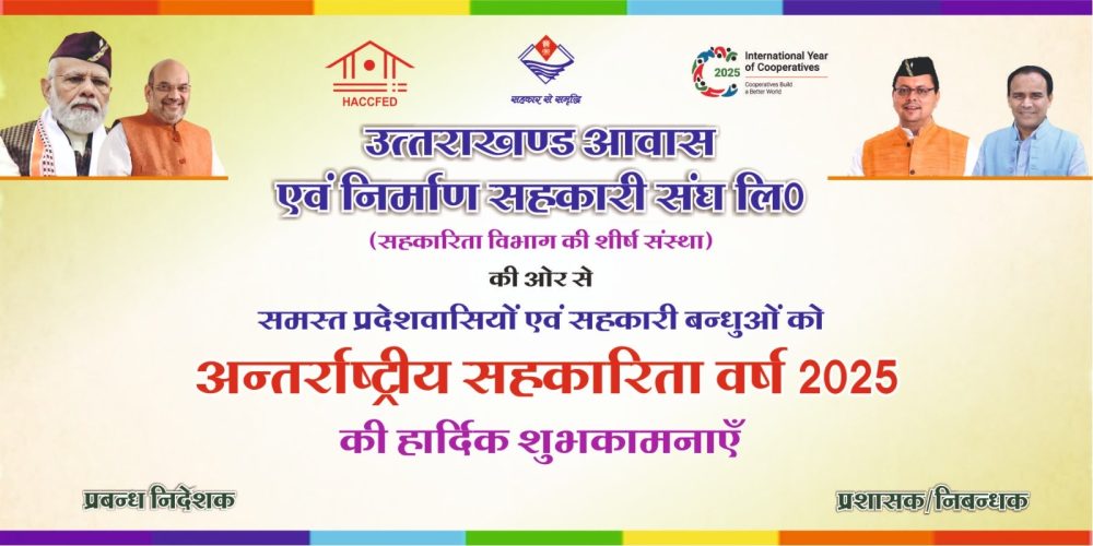 WhatsApp Image 2025-07-02 at 11.16.01 AM